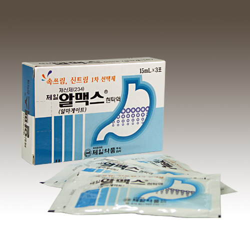 106024_almax-3p-2.jpg